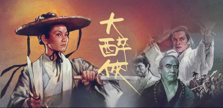 大奉打更人 影视改编热播中