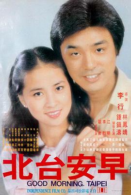 凡人修仙传 封面